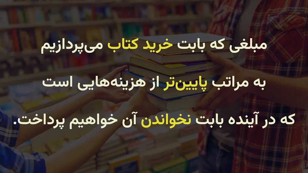 تمرین با وزنه برای آدمک ها - وبلاگ کتابخانه دیجیتال بلیان